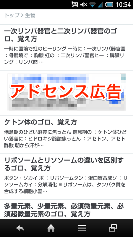 f:id:makio1186:20160130105744p:image f:id:makio1186:20160130105744p:image