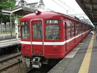 f:id:mako-kon:20100619161232j:image