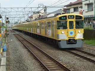 f:id:mako-kon:20120925155943j:image f:id:mako-kon:20120925155943j:image