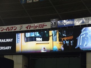 f:id:mako-kon:20120925175330j:image