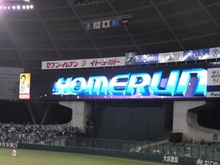 f:id:mako-kon:20120925194050j:image f:id:mako-kon:20120925194050j:image