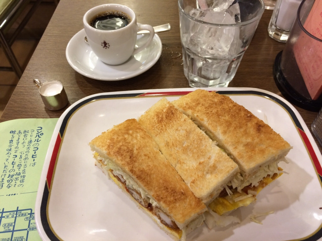 f:id:mako1989:20150831221103j:plain f:id:mako1989:20150831221103j:plain