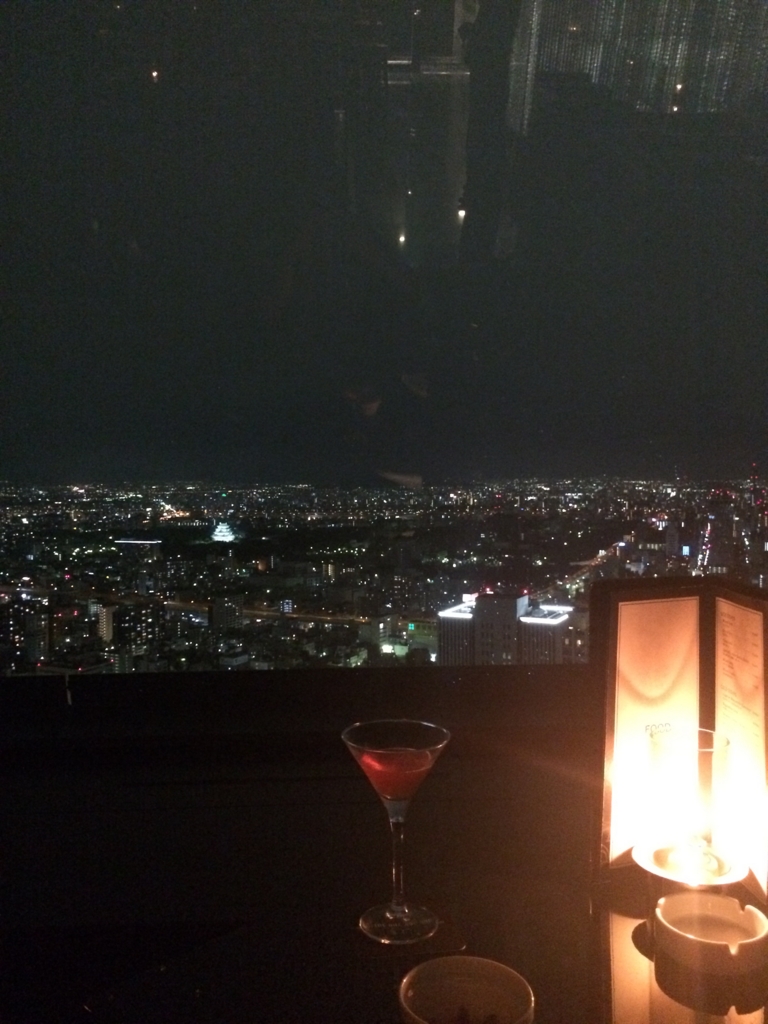f:id:mako1989:20150831221138j:plain f:id:mako1989:20150831221138j:plain