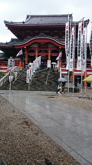 f:id:mako1989:20150831222712j:image f:id:mako1989:20150831222712j:image