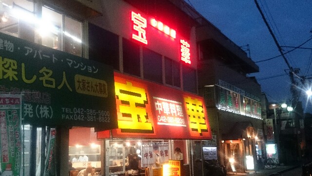 f:id:mako1989:20150926180639j:image f:id:mako1989:20150926180639j:image