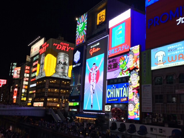 f:id:mako1989:20151101225527j:image f:id:mako1989:20151101225527j:image