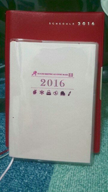 f:id:mako1989:20160411234414j:image f:id:mako1989:20160411234414j:image