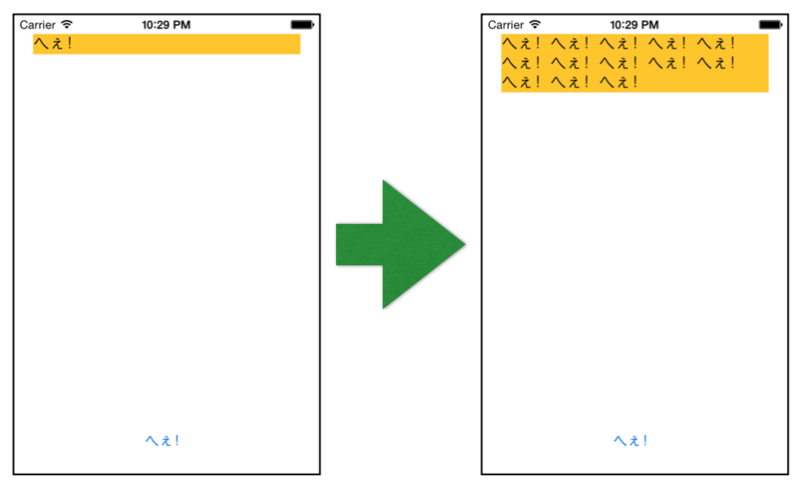 f:id:mako_wis:20140301224115p:plain f:id:mako_wis:20140301224115p:plain