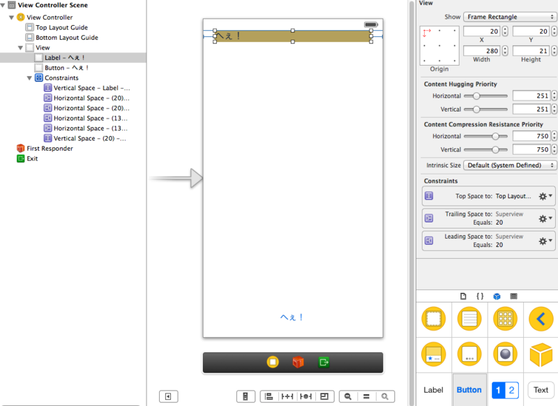 f:id:mako_wis:20140301224300p:plain f:id:mako_wis:20140301224300p:plain