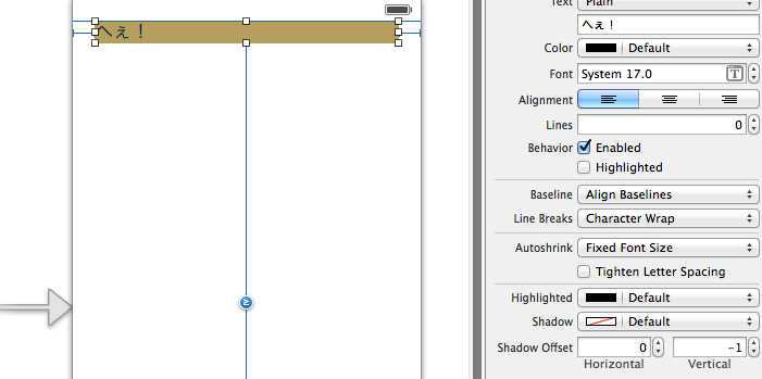 f:id:mako_wis:20140301230441p:plain f:id:mako_wis:20140301230441p:plain