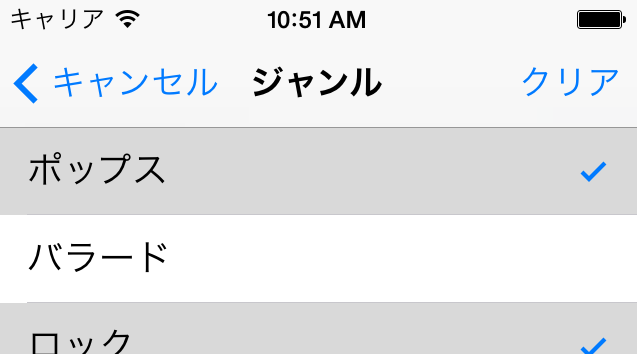 f:id:mako_wis:20140307110219p:plain f:id:mako_wis:20140307110219p:plain