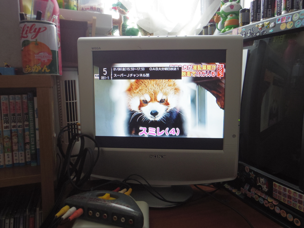 sony wega klv-15ap2　液晶カラーテレビ Yahoo!オークション -「klv-15ap2」の落札相場・落札価格