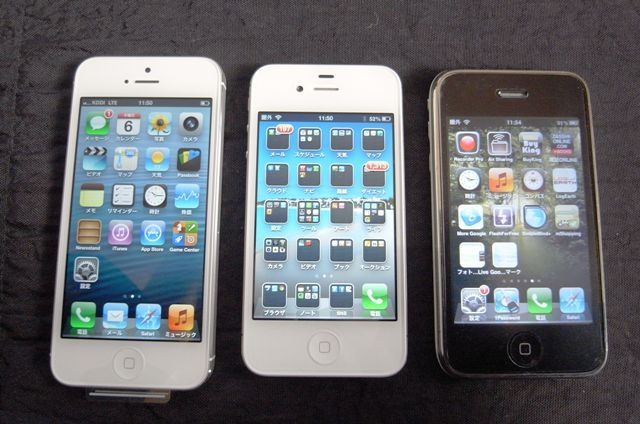 f:id:makohate7:20121206120336j:plain f:id:makohate7:20121206120336j:plain