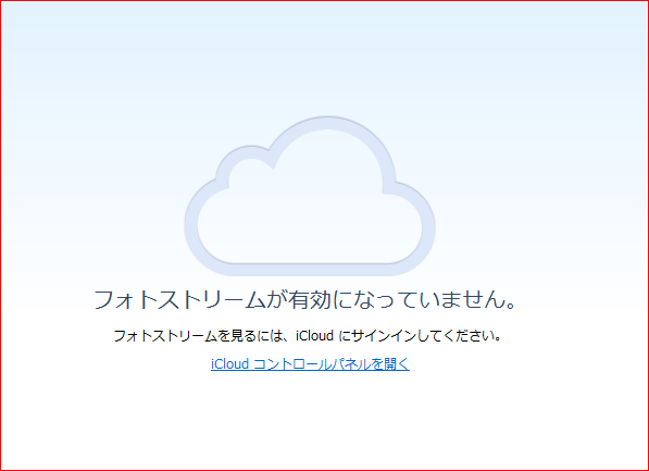 f:id:makohate7:20121206223229p:plain f:id:makohate7:20121206223229p:plain