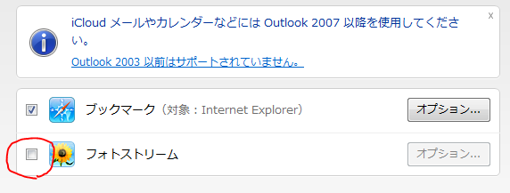 f:id:makohate7:20121206224339p:plain f:id:makohate7:20121206224339p:plain