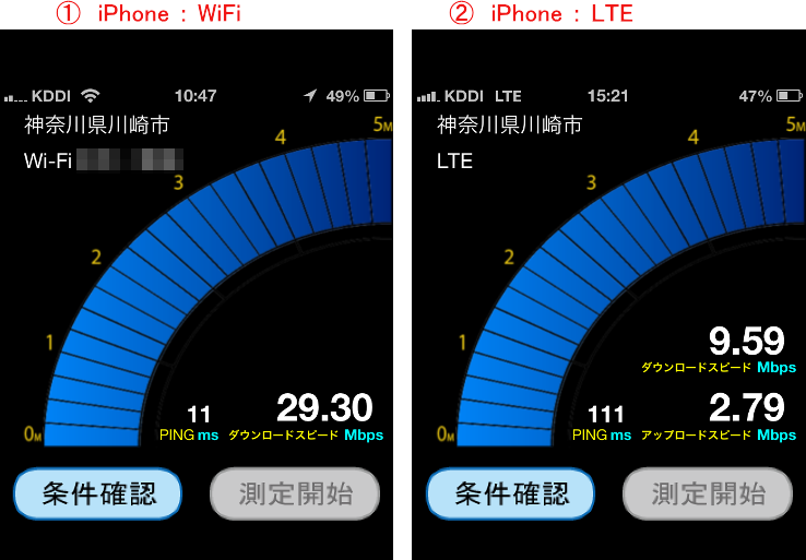 f:id:makohate7:20121221182710p:plain f:id:makohate7:20121221182710p:plain