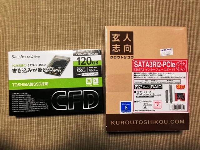 f:id:makohate7:20121230150039j:plain f:id:makohate7:20121230150039j:plain