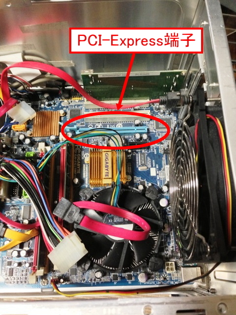 f:id:makohate7:20130313113023j:plain f:id:makohate7:20130313113023j:plain