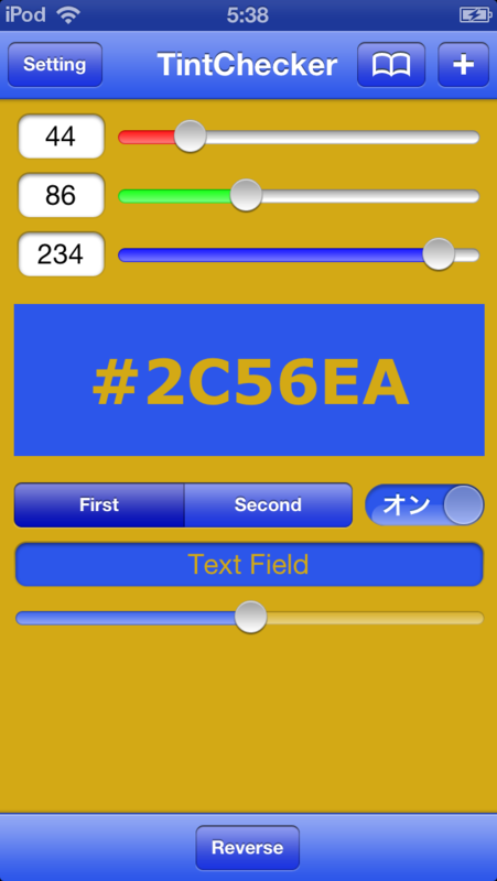 f:id:makomegane:20130312054019p:plain f:id:makomegane:20130312054019p:plain