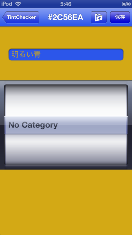 f:id:makomegane:20130312054724p:plain f:id:makomegane:20130312054724p:plain