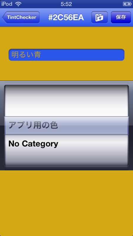 f:id:makomegane:20130312055334p:plain f:id:makomegane:20130312055334p:plain