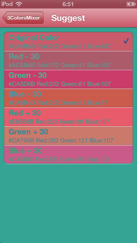 f:id:makomegane:20130407221623p:plain f:id:makomegane:20130407221623p:plain