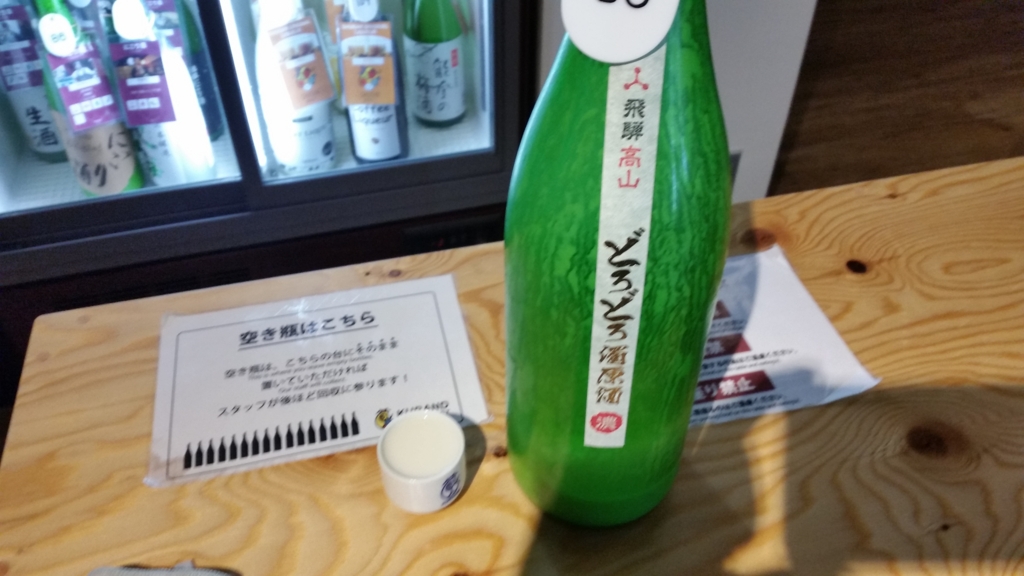 f:id:makomonkun:20160320232059j:plain f:id:makomonkun:20160320232059j:plain