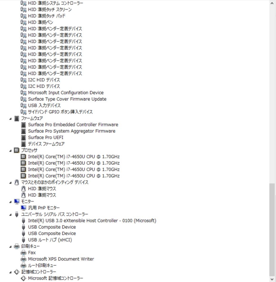 f:id:makoro2_0:20140718083819j:plain