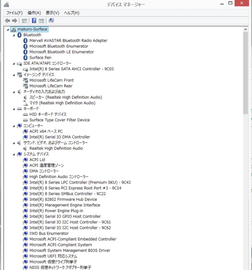 f:id:makoro2_0:20140719015858j:plain