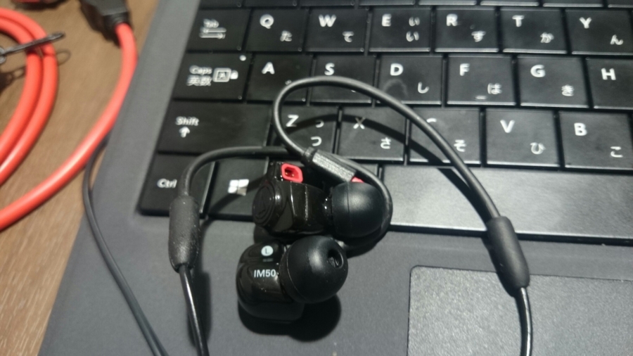 audio-technica ATH-IM50 新品未開封 branch_144_image_2.jpg?1693384771