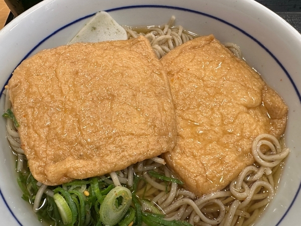 油揚げ