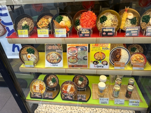 店頭のサンプルケース