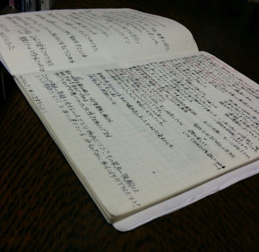 f:id:makoto_taira:20160323235849j:plain f:id:makoto_taira:20160323235849j:plain