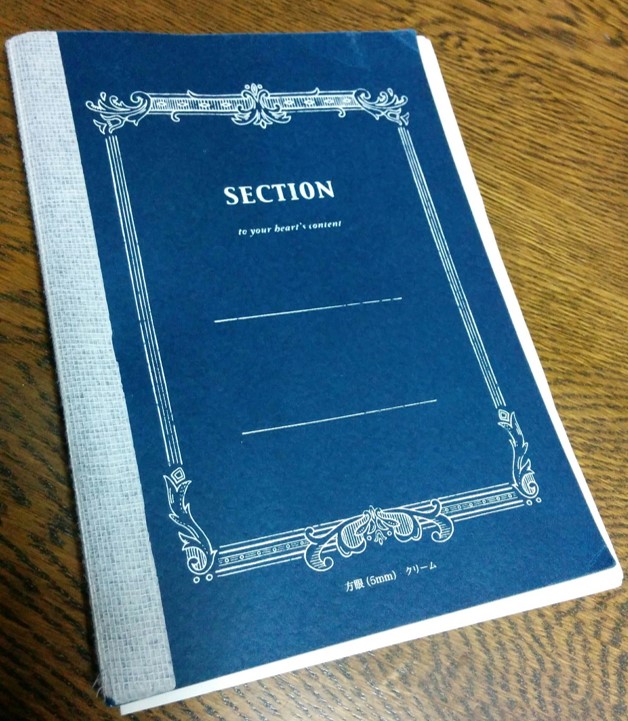 f:id:makoto_taira:20160324000637j:plain f:id:makoto_taira:20160324000637j:plain