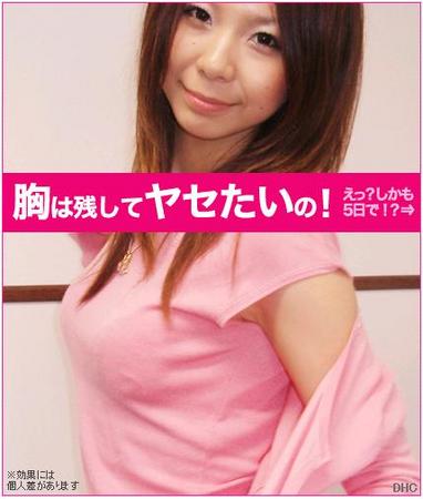 f:id:makoto_way:20080122014124j:image f:id:makoto_way:20080122014124j:image
