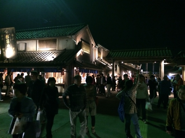 f:id:makotomarron:20141028070258j:plain f:id:makotomarron:20141028070258j:plain
