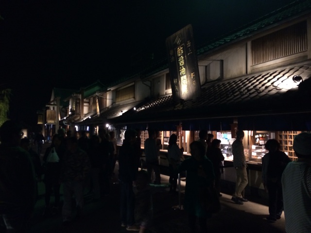 f:id:makotomarron:20141028071423j:plain f:id:makotomarron:20141028071423j:plain