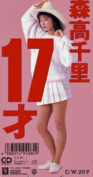 f:id:makotomarron:20141029045633j:plain f:id:makotomarron:20141029045633j:plain