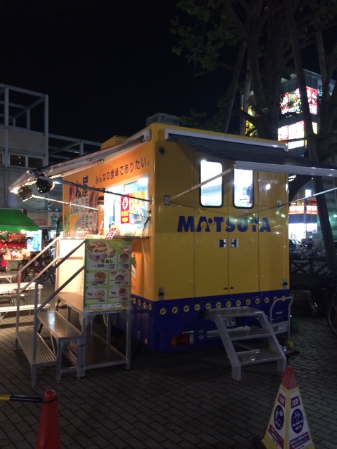 f:id:makotomarron:20141206083117j:plain f:id:makotomarron:20141206083117j:plain