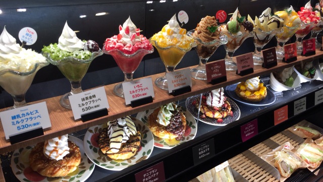 f:id:makotomarron:20150110211016j:plain f:id:makotomarron:20150110211016j:plain