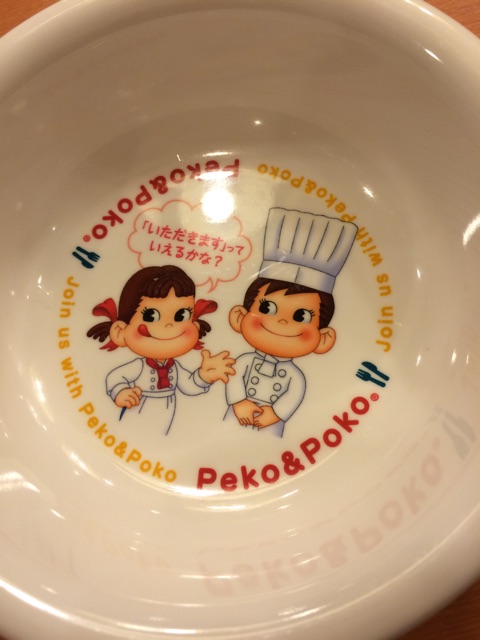 f:id:makotomarron:20150111182155j:plain f:id:makotomarron:20150111182155j:plain