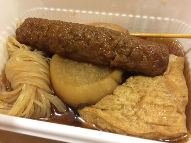 f:id:makotomarron:20150118211217j:plain f:id:makotomarron:20150118211217j:plain
