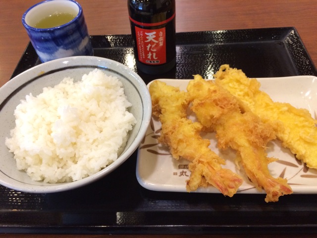 f:id:makotomarron:20150415173620j:plain f:id:makotomarron:20150415173620j:plain
