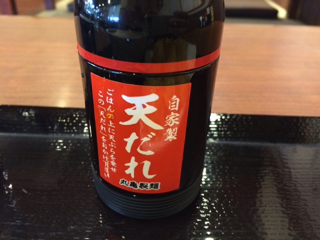 f:id:makotomarron:20150415173639j:plain f:id:makotomarron:20150415173639j:plain