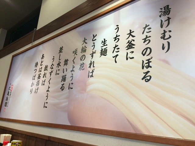 f:id:makotomarron:20150415174124j:plain f:id:makotomarron:20150415174124j:plain