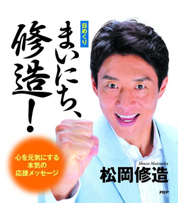 f:id:makotun0317:20150412145016j:plain f:id:makotun0317:20150412145016j:plain