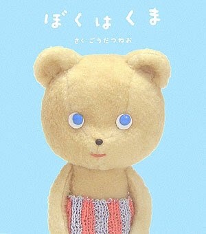 f:id:makotun0317:20150413165554j:plain f:id:makotun0317:20150413165554j:plain