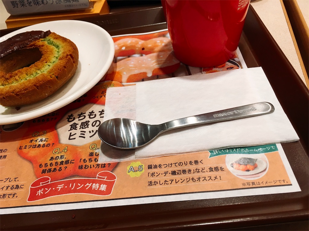 f:id:mallow0129:20160521225353j:image f:id:mallow0129:20160521225353j:image
