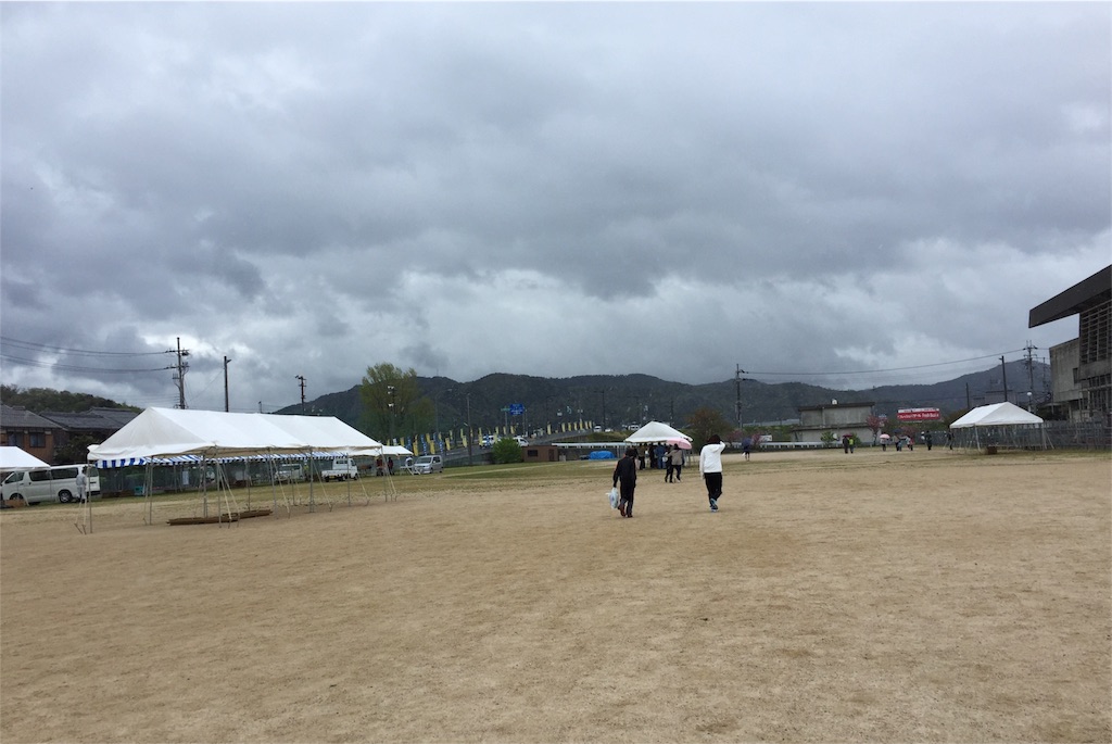 f:id:malstrail:20160420113507j:image f:id:malstrail:20160420113507j:image