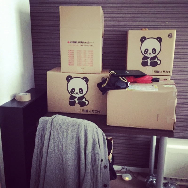 f:id:mamashizue:20151202125225j:plain f:id:mamashizue:20151202125225j:plain